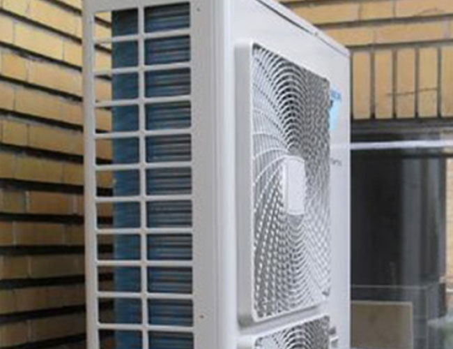 Pompes à chaleur DAIKIN Haute température 16 kW